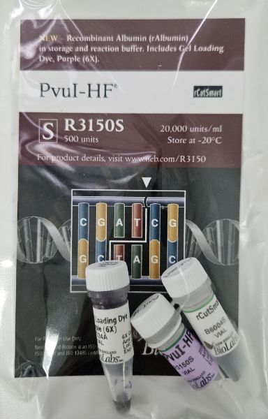 Picture of (S) PvuI-HF