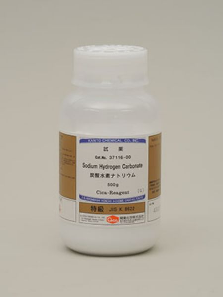 Picture of Sodium hydrogen carbonate
