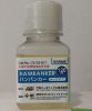 Picture of BAMBANKER, 100mL, Cell Freezing Medium