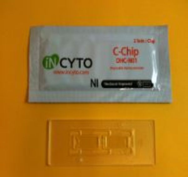 Picture of Incyto C-Chip Neubauer Improved (20 pcs)