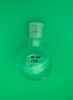 Picture of RBF Short Neck 25ml Socket 19/26