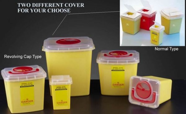 Picture of SHARPS BIN W/COVER, 1L, YELLOW, 60PCS