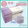 Picture of 4ply Surgical Face Mask Earloop - Profil Plus 2.0 (Violet)