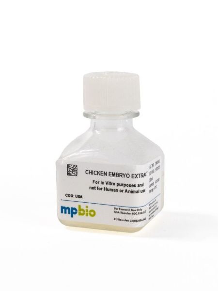 Picture of Chicken embryo extract, 20 mL