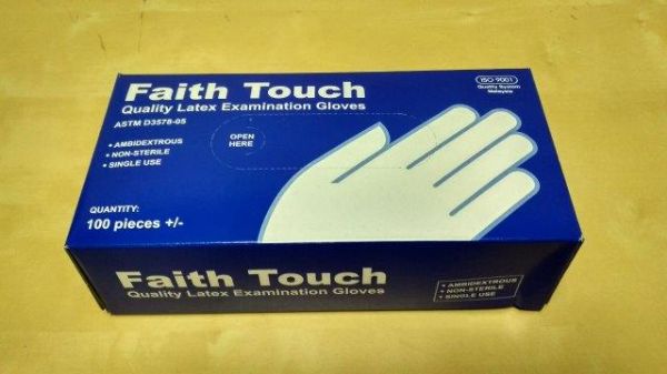 Picture of 9in Powder Free Latex Gloves - S