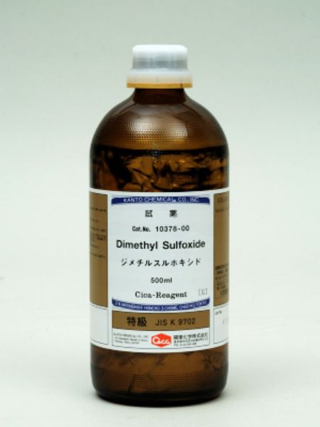 Picture of Dimethyl sulfoxide