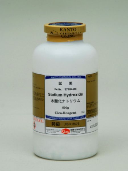 Picture of Sodium hydroxide, Pellets