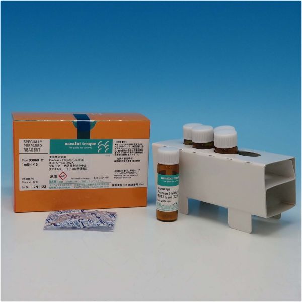 Picture of Protease Inhibitor Cocktail 100X (EDTA free) , 5 x 1mL