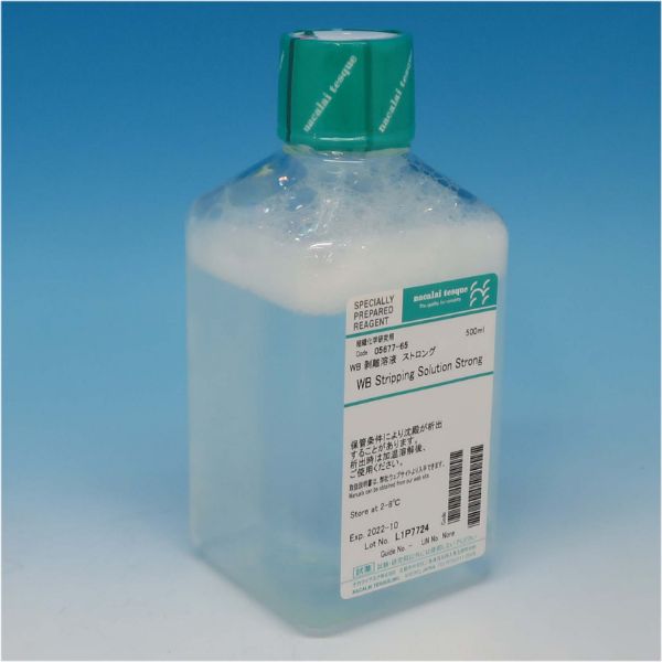Picture of WB Stripping Solution Strong , 500mL