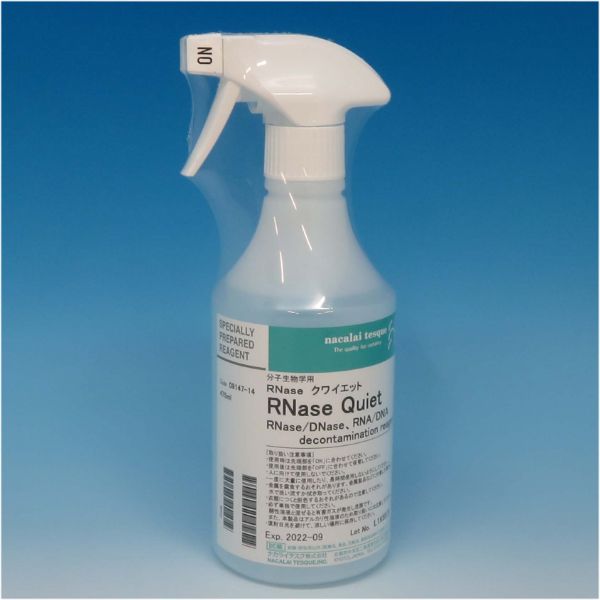 Picture of Rnase Quiet Spray Surface Decontaminant , 475mL