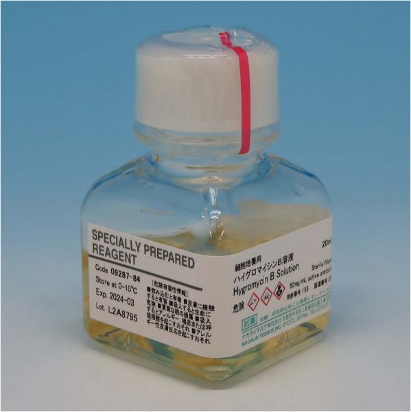 Picture of Hygromycin B Solution , 20mL