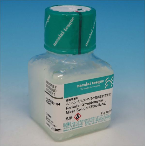 Picture of Penicillin-Streptomycin Mixed Solution (Stabilized), 100ml