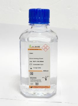 Picture of Water, Molecular Biology Grade, Nucleases Free, 500ml