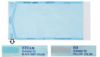 Picture of Sterilization Pouch, 230x395mm, x200pcs