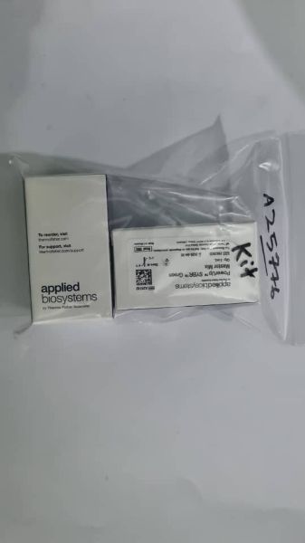 Picture of 2 x 5ml PowerUp SYBR Green Master Mix for qPCR - Real Time 2x qPCR SYBR Master Mix