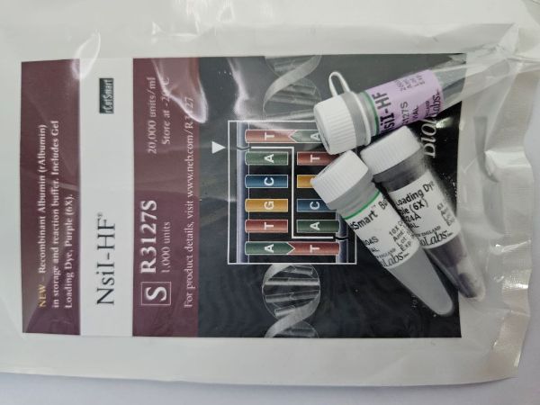 Picture of (S) NsiI-HF