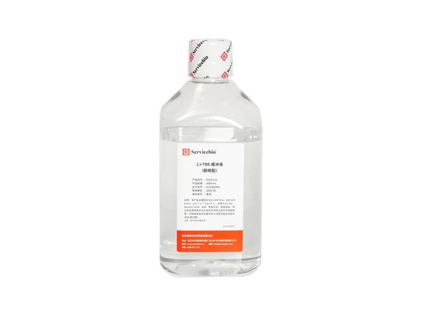 Picture of 1.0M Tris Buffer, pH 7.4, Ultra Pure Grade, 1000ml