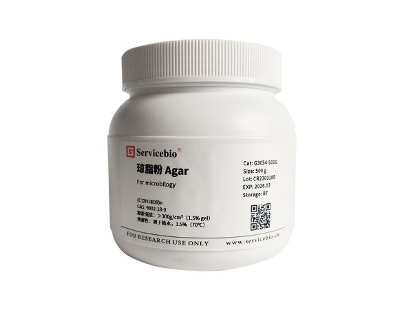 Picture of Agar, Bacterial Culture Media, 500g